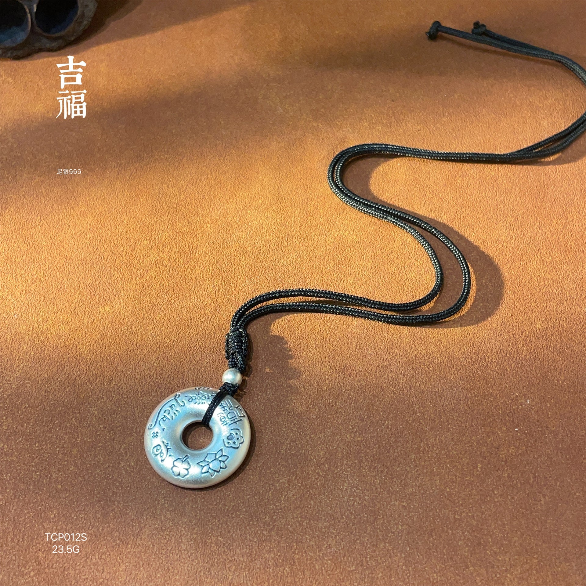 Peaceful charm braided rope necklace sterling silver pendant - jewelry - weilin.com