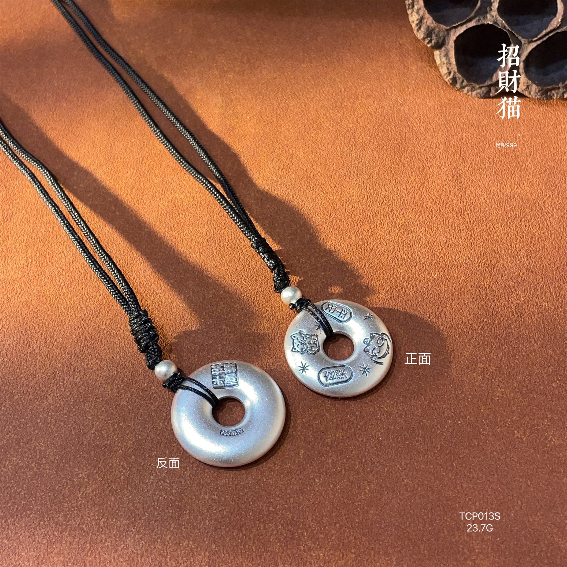 Peaceful charm braided rope necklace sterling silver pendant - jewelry - weilin.com