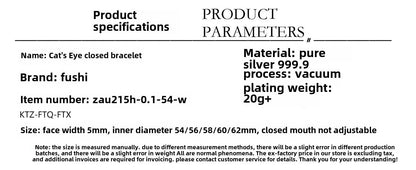 Personalized cat's eye polished silver bracelet - jewelry - weilin.com