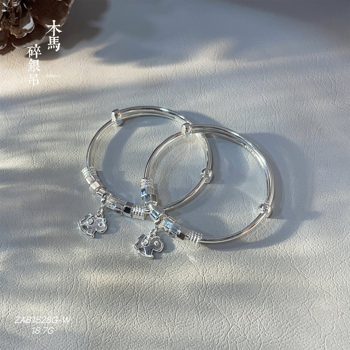 Personalized Fashion Bell Sterling Silver Bracelet - jewelry - weilin.com