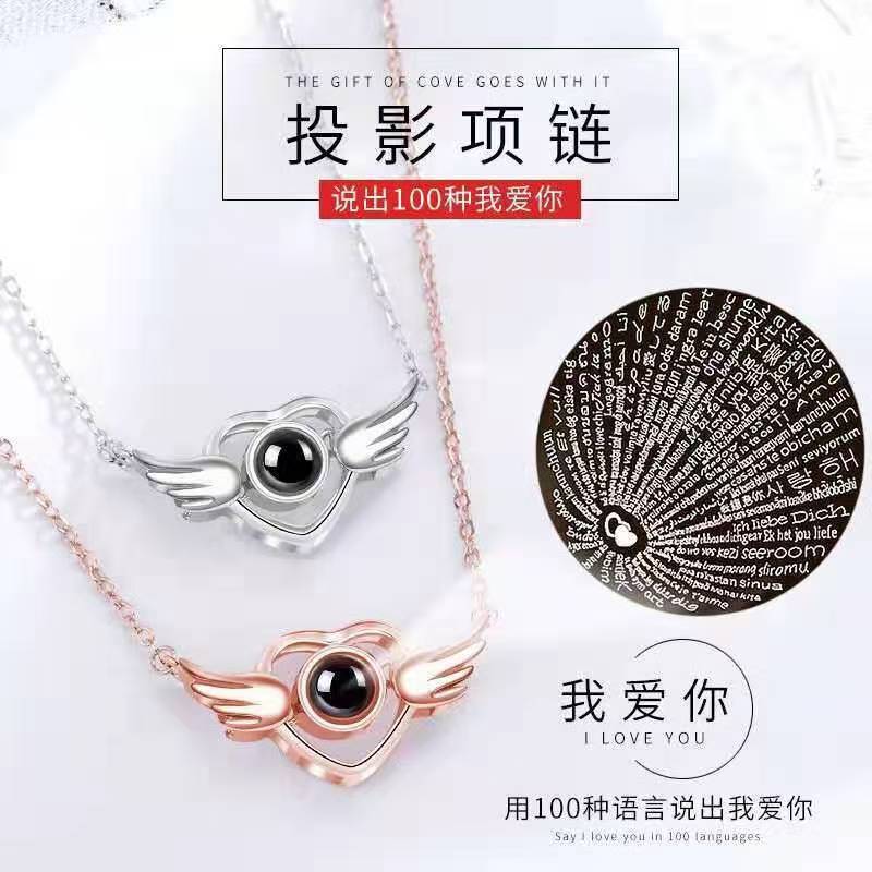 Photo Projection Heart Necklace - jewelry - weilin.com