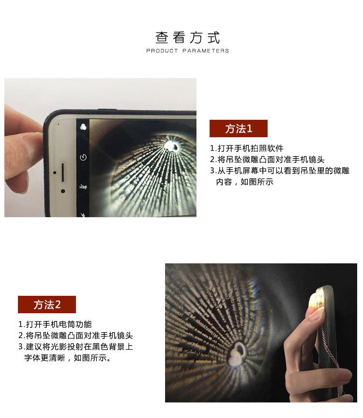 Photo projection natural stone bracelet - jewelry - weilin.com