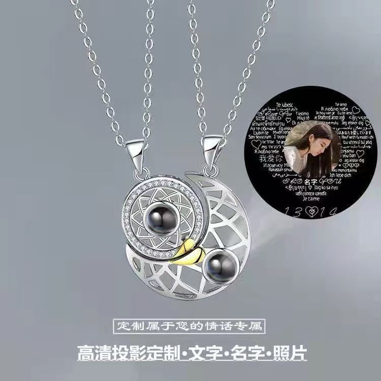 Photo projection sun and moon necklace - jewelry - weilin.com