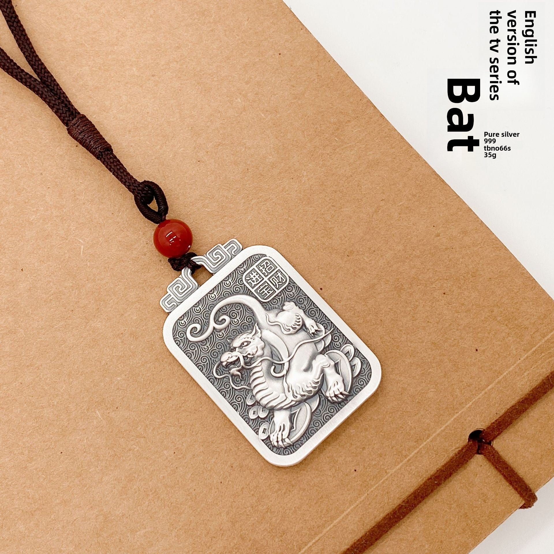 Pixiu brand sterling silver pendant necklace - jewelry - weilin.com