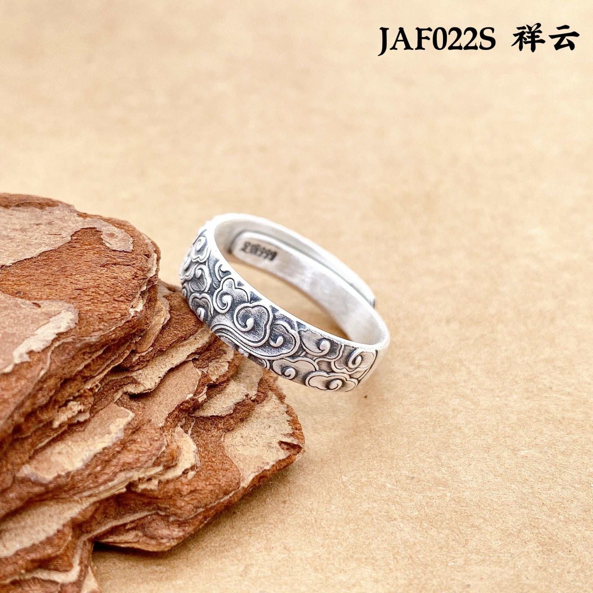 Plum blossom and lotus sterling silver ring - jewelry - weilin.com