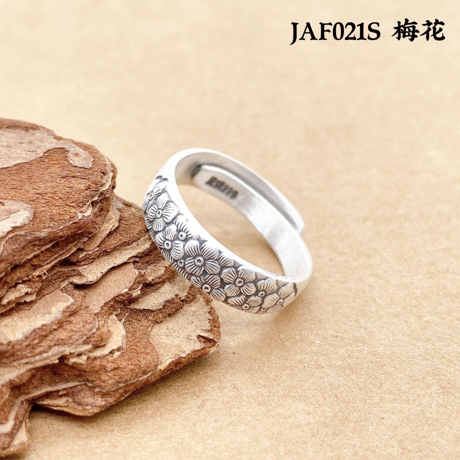 Plum blossom and lotus sterling silver ring - jewelry - weilin.com