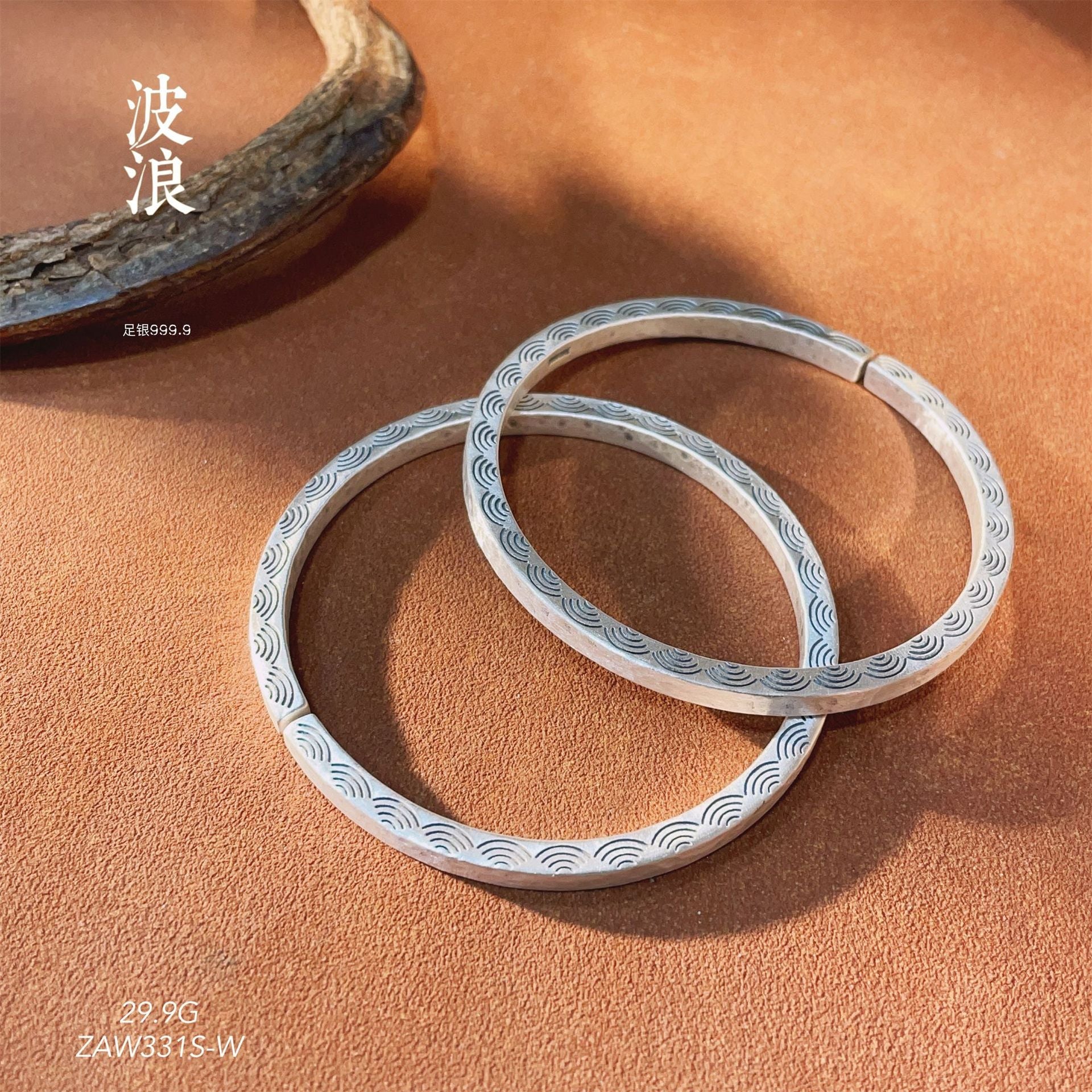 Polished sanded old pattern hammered edge sterling silver bracelet - jewelry - weilin.com