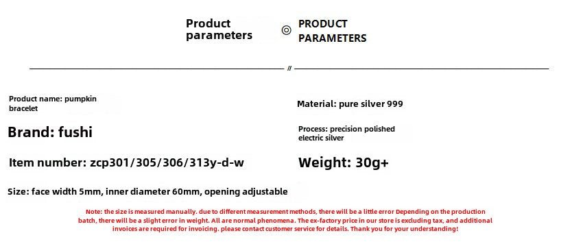 Pumpkin head open bracelet pure silver - jewelry - weilin.com