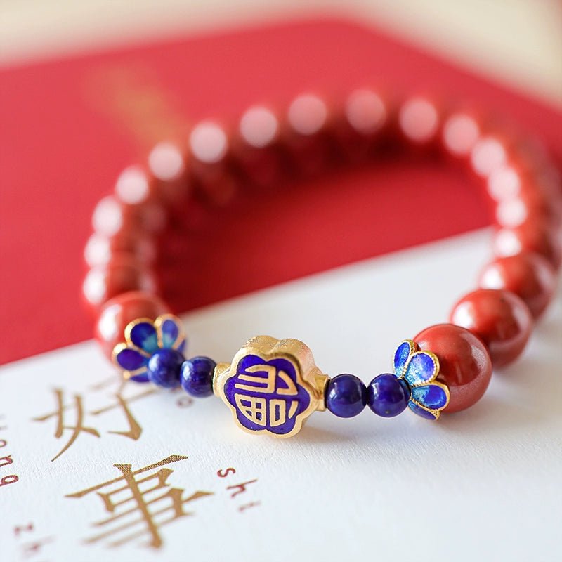 Retro New Chinese Cinnabar Emperor Sand Bracelet with Silver Cloisonne Bracelet - jewelry - weilin.com
