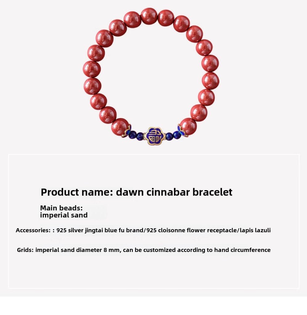 Retro New Chinese Cinnabar Emperor Sand Bracelet with Silver Cloisonne Bracelet - jewelry - weilin.com