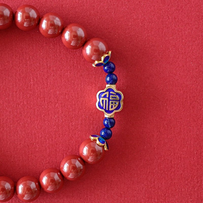 Retro New Chinese Cinnabar Emperor Sand Bracelet with Silver Cloisonne Bracelet - jewelry - weilin.com