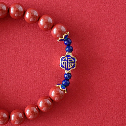Retro New Chinese Cinnabar Emperor Sand Bracelet with Silver Cloisonne Bracelet - jewelry - weilin.com