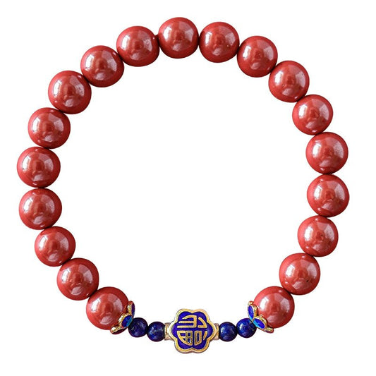 Retro New Chinese Cinnabar Emperor Sand Bracelet with Silver Cloisonne Bracelet - jewelry - weilin.com