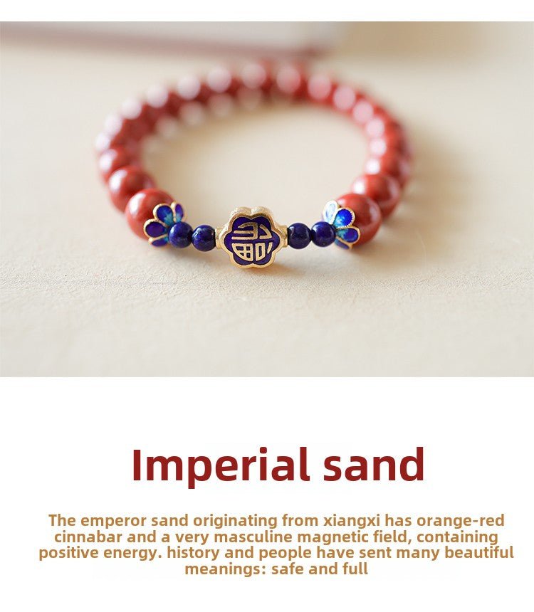 Retro New Chinese Cinnabar Emperor Sand Bracelet with Silver Cloisonne Bracelet - jewelry - weilin.com