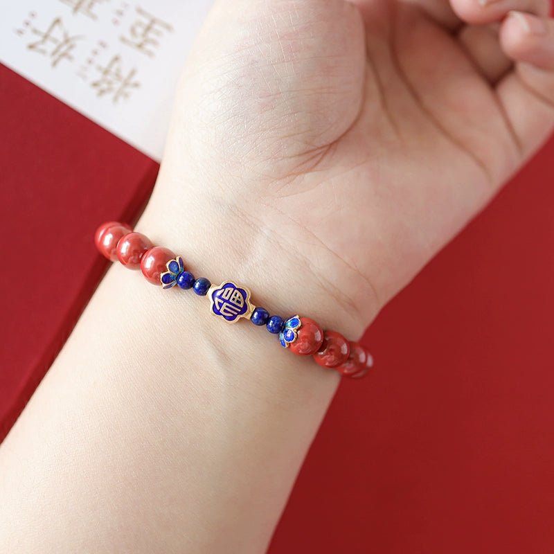 Retro New Chinese Cinnabar Emperor Sand Bracelet with Silver Cloisonne Bracelet - jewelry - weilin.com