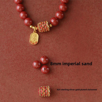 Retro palace Chinese style cinnabar bracelet emperor sand bracelet - jewelry - weilin.com