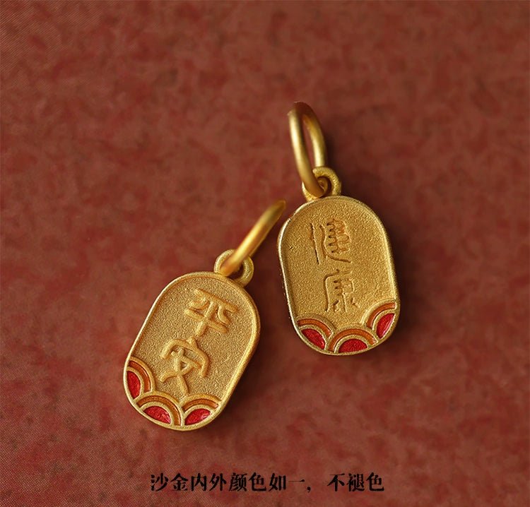 Retro palace Chinese style cinnabar bracelet emperor sand bracelet - jewelry - weilin.com