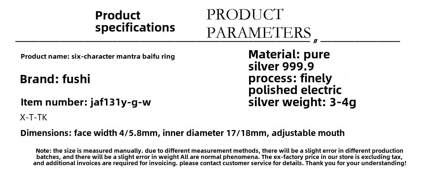 Shiny sterling silver couple ring - jewelry - weilin.com