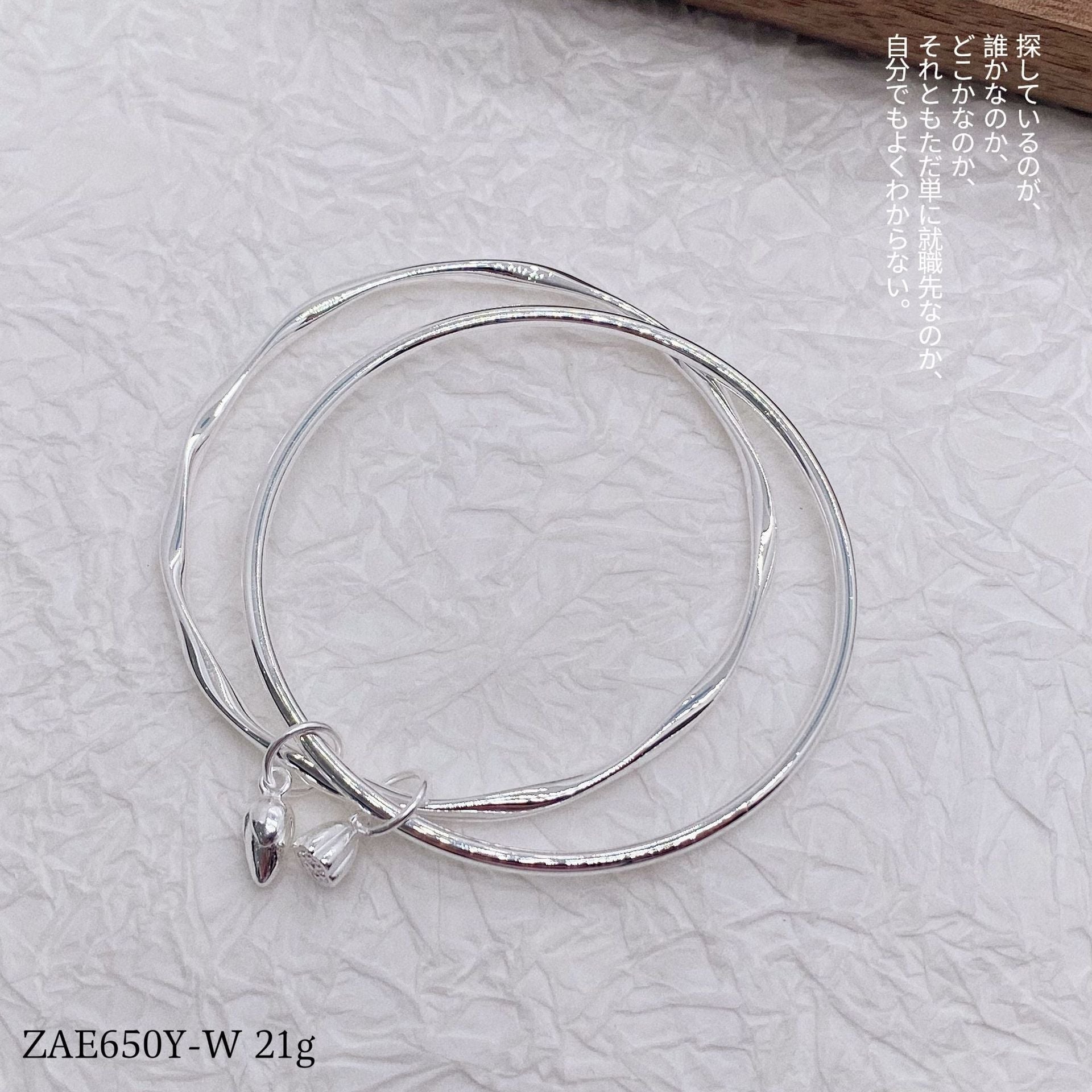 Simple Lotus Double Ring Bracelet - jewelry - weilin.com