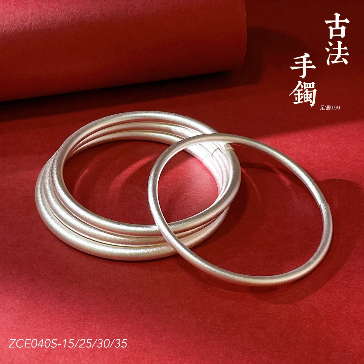 Simple round stick sterling silver bracelet - jewelry - weilin.com