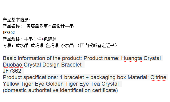 Starlight Pink Crystal Sugar Cube Bracelet - jewelry - weilin.com