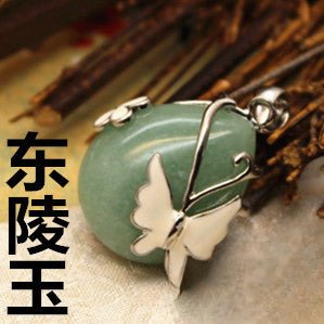 Teardrop Butterfly Shaped Crystal Pendant - jewelry - weilin.com