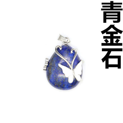 Teardrop Butterfly Shaped Crystal Pendant - jewelry - weilin.com