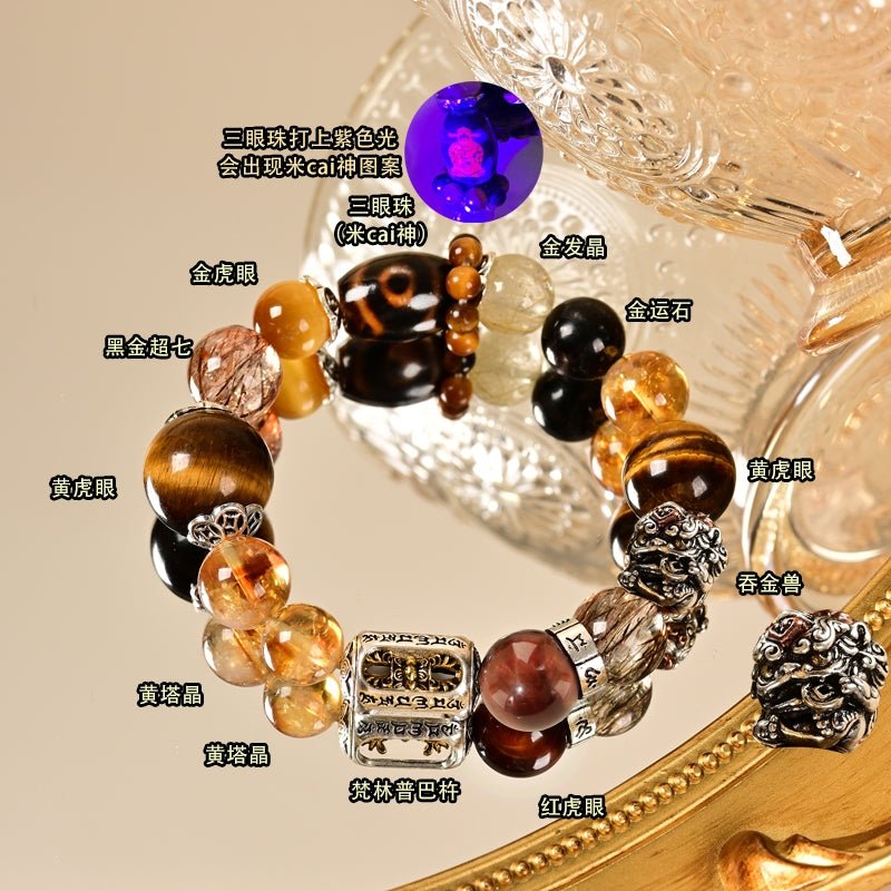 Tibetan black gold super gold rutilated crystal bracelet - jewelry - weilin.com
