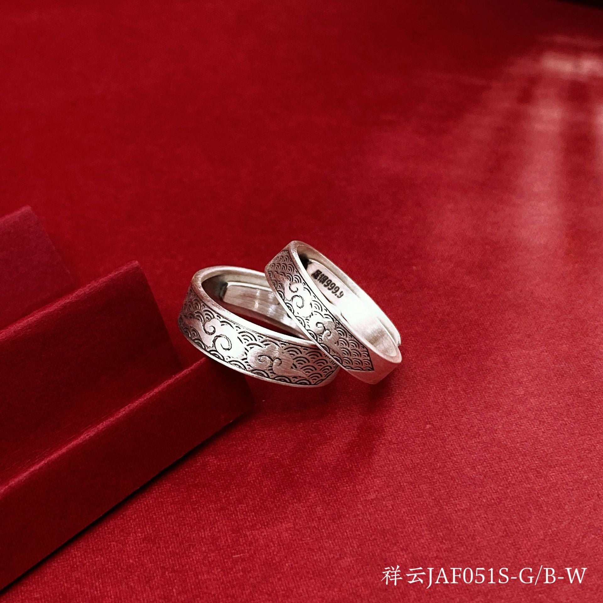 Tightening spell sterling silver couple ring - jewelry - weilin.com