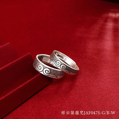 Tightening spell sterling silver couple ring - jewelry - weilin.com