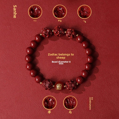 New Chinese style cinnabar purple gold sand bracelet zodiac men and women