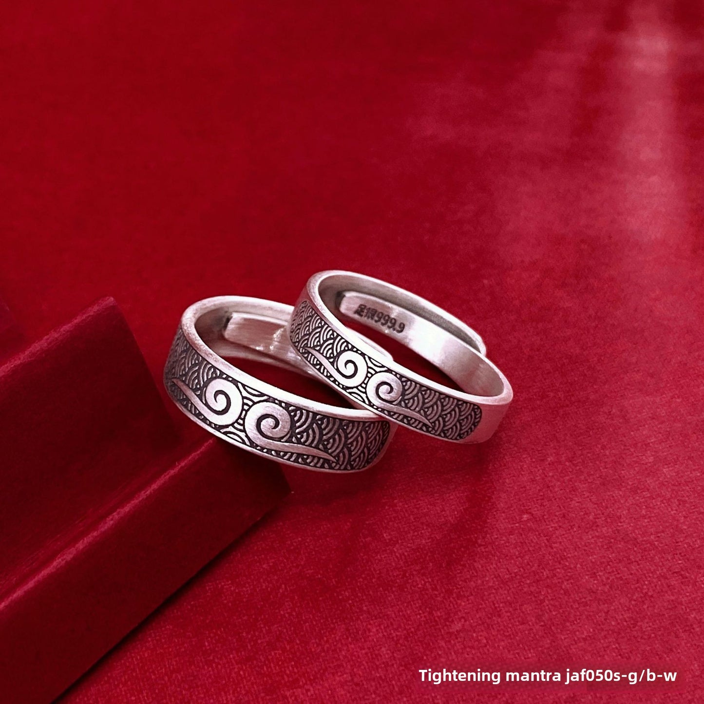 Tightening spell sterling silver couple ring