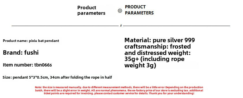 Pixiu brand sterling silver pendant necklace