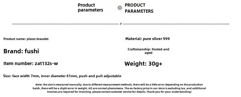 Traditional lotus circle pattern sterling silver bracelet - premium craftsmanship
