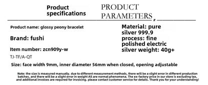 China Patterned solid sterling silver bracelet - jewelryweilin