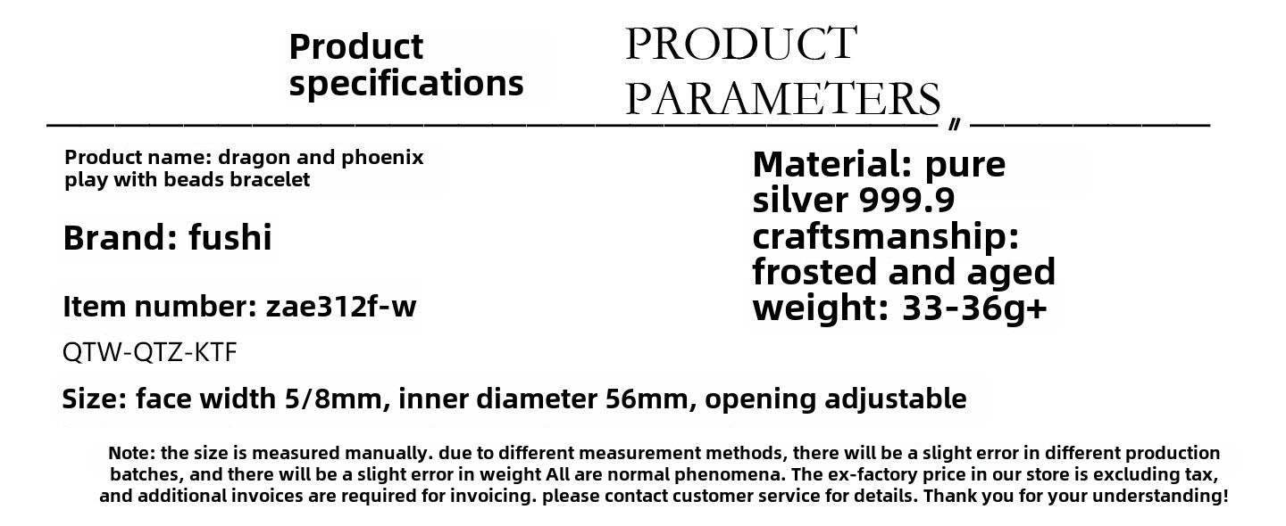 China Frosted round stick open sterling silver bracelet