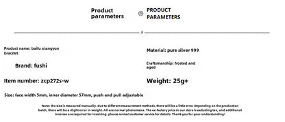 سوار فضة إسترليني بتصميم بطن دائري على شكل سحابة محظوظة صينية 