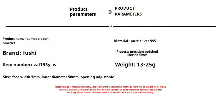 Fashion Bamboo Flash Sand Silver Bracelet