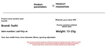 Fashion Bamboo Flash Sand Silver Bracelet