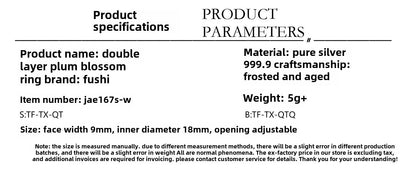 New Chinese style plum blossom sterling silver ring