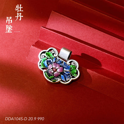 Detailed carving on Chinese peace lock pendant - protective charm
