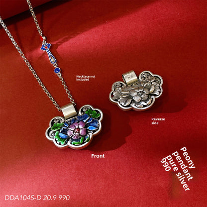 Elegant carved peace lock pendant - traditional Chinese jewelry
