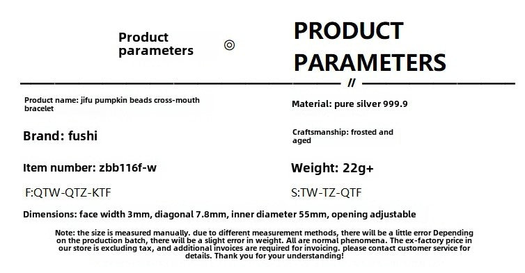 Chinese traditional pumpkin sterling silver bracelet