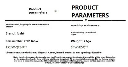 Chinese traditional pumpkin sterling silver bracelet