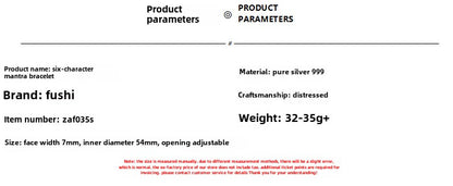 Ethnic floral relief sterling silver bracelet