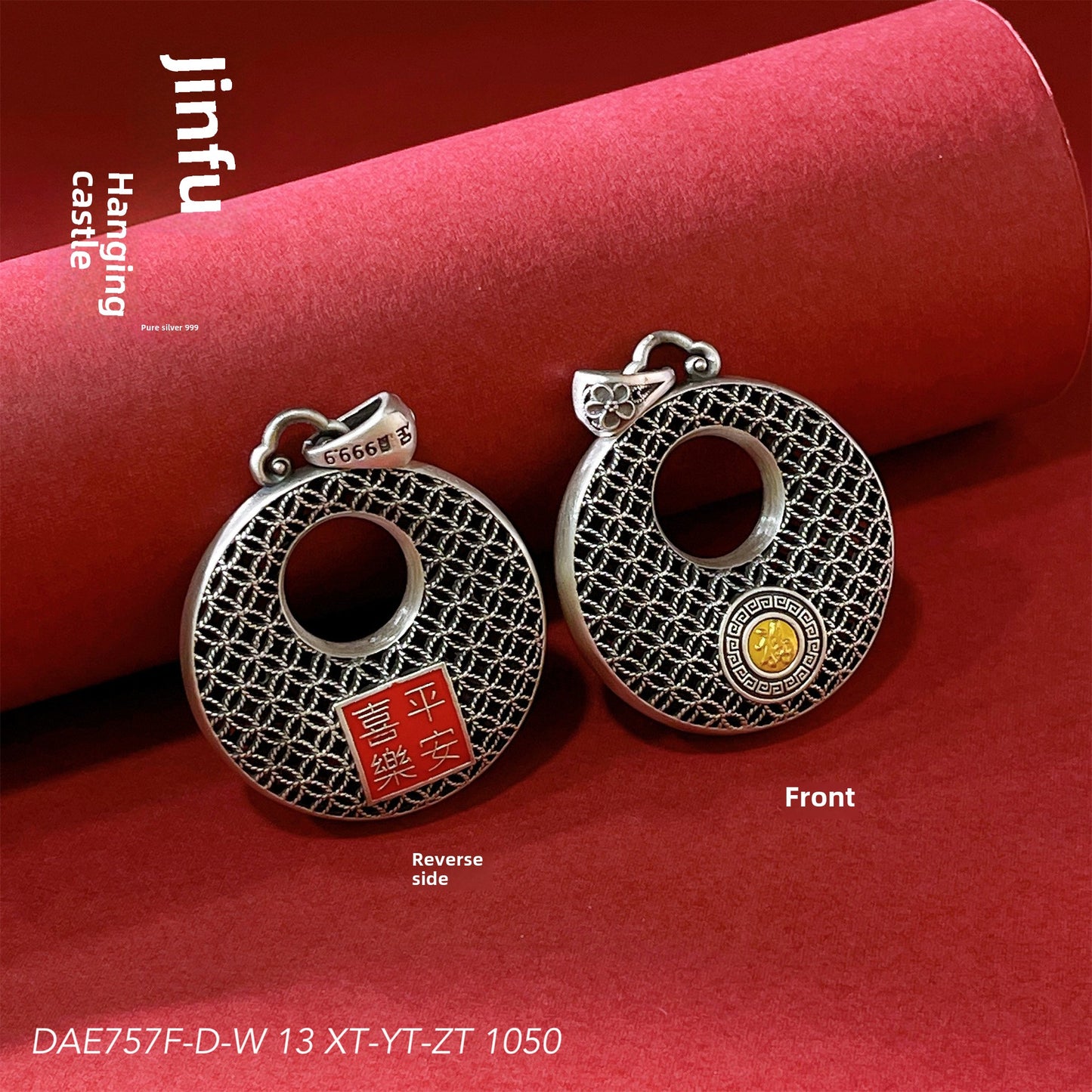 Ancient Blessing Sterling Silver Pendant Necklace