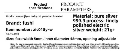 China Sterling silver new Chinese style ingot open bracelet - jewelryweilin