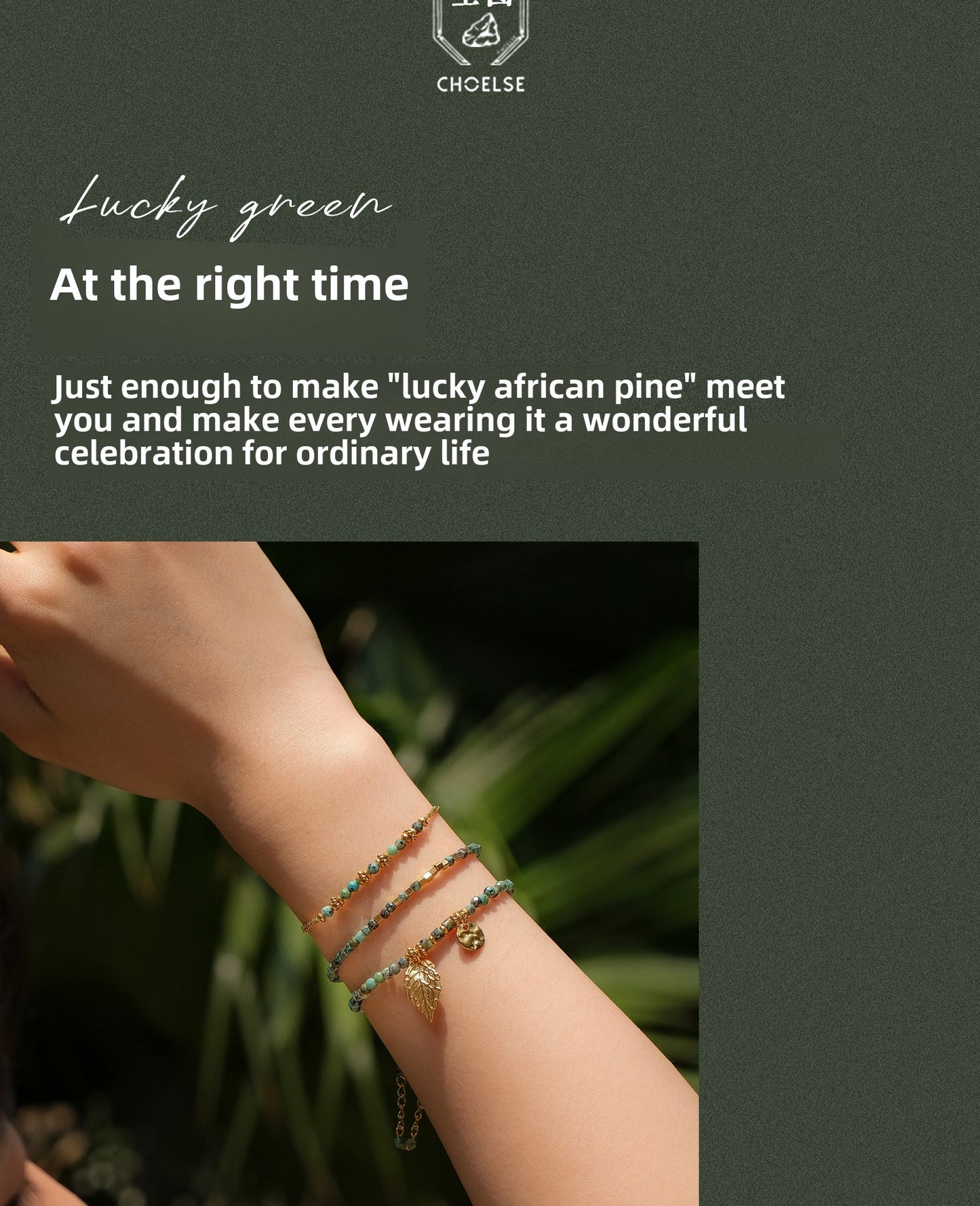 Forest Dream Bracelet