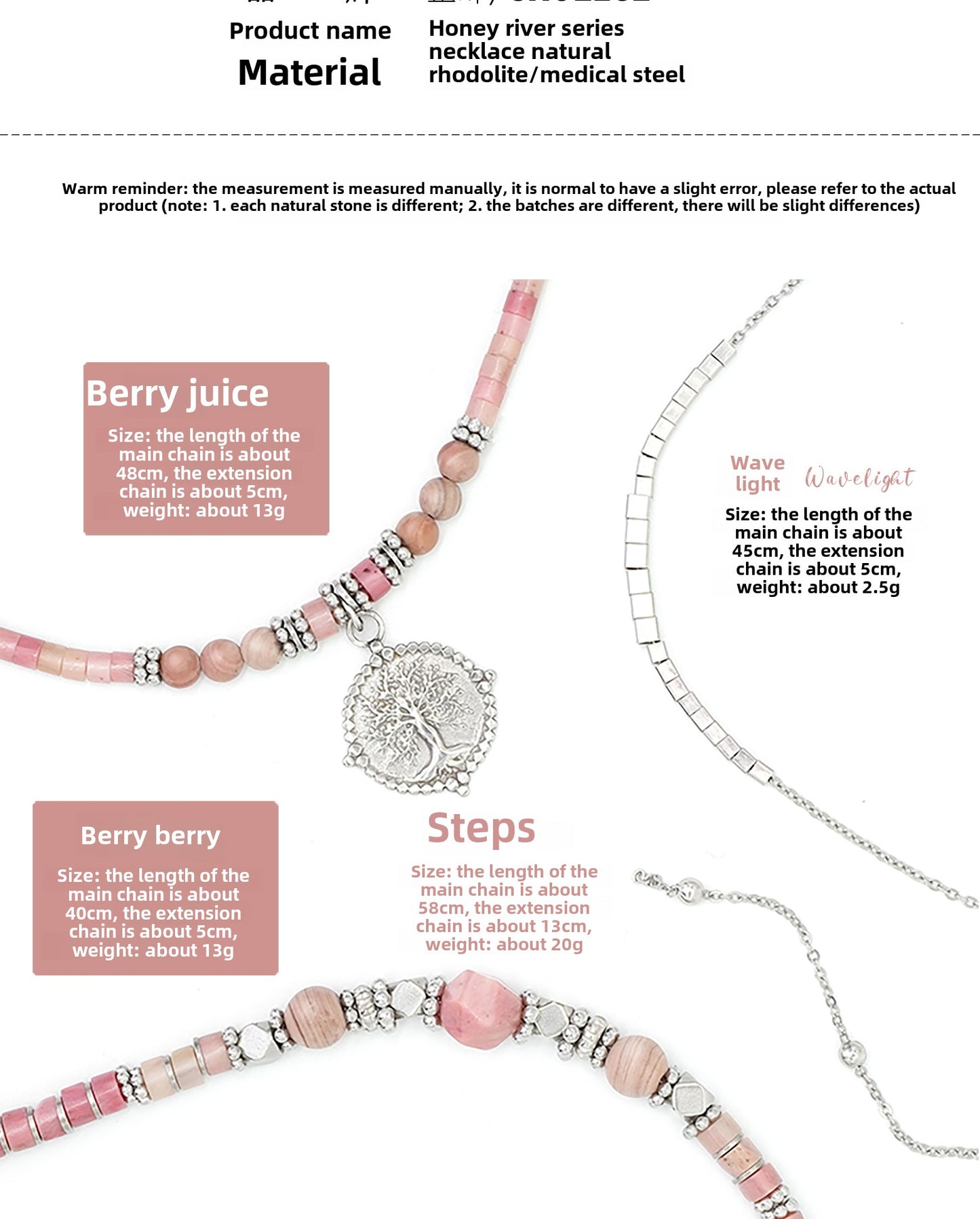 Girls Strawberry Necklace