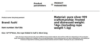 Chinese style leather cord filigree square sterling silver pendant